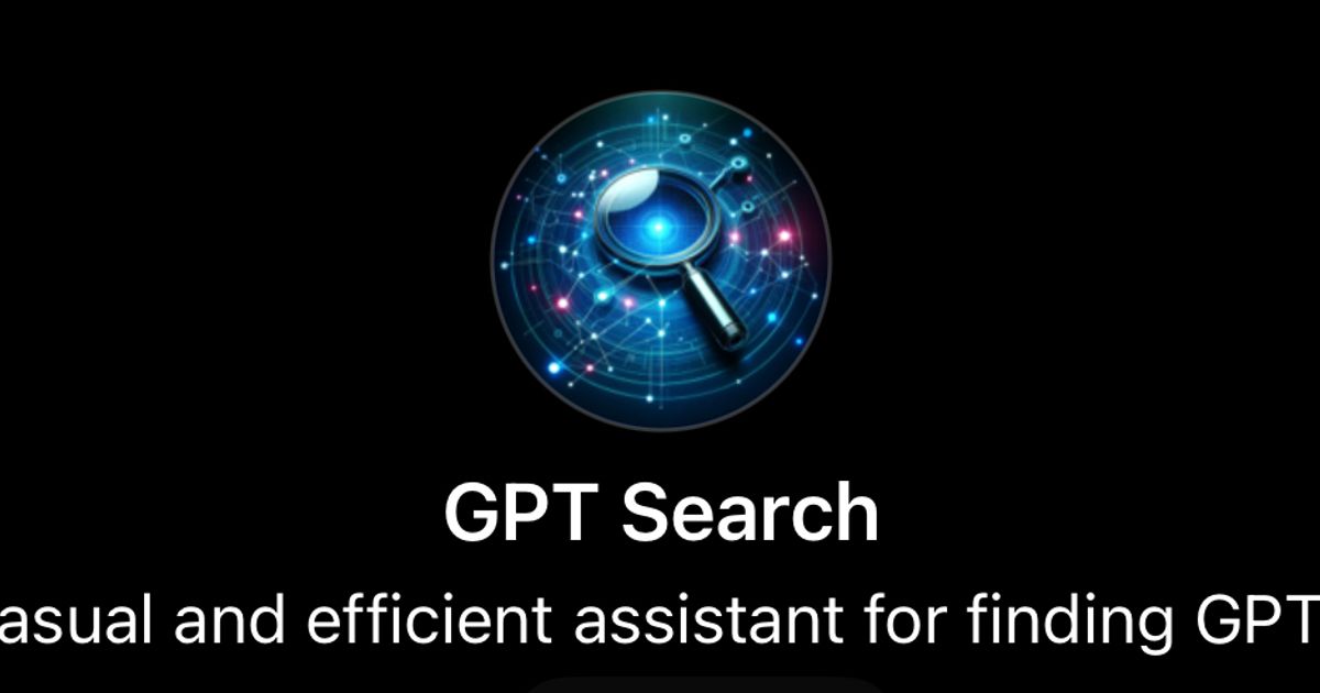 GPT Search- Find all the GPTs